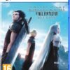 Crisis Core: Final Fantasy VII - Reunion (輸入版) - PS5