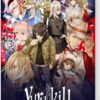 Yurukill: The Calumniation Games - Deluxe Edition (輸入版) - Nintendo Switch