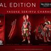Assassin's Creed: Shadows - Special Edition (輸入版) - PS5 - 画像 (7)