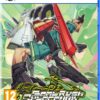 Bomb Rush Cyberfunk (輸入版) - PS5