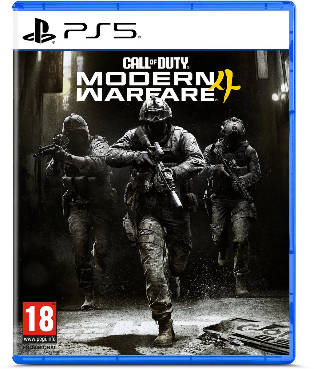 Call of Duty: Modern Warfare 4 (輸入版) - PS5