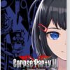 Corpse Party 2: Darkness Distortion (輸入版) - Nintendo Switch