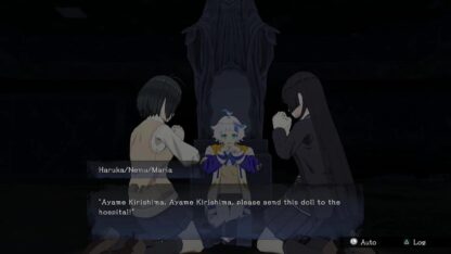Corpse Party 2: Darkness Distortion (輸入版) - Nintendo Switch - 画像 (5)