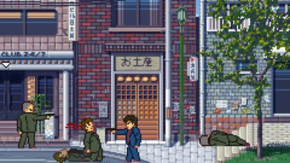 【日本語対応】Fading Afternoon - Uncensored Edition (輸入版) - Nintendo Switch - 画像 (7)