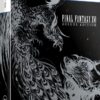 【日本語対応】Final Fantasy XVI - Deluxe Edition (輸入版) - PS5