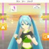 Fitness Boxing: Hatsune Miku (輸入版) - Nintendo Switch - 画像 (3)