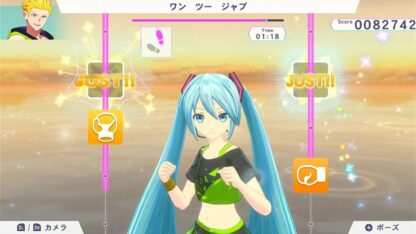 Fitness Boxing: Hatsune Miku (輸入版) - Nintendo Switch - 画像 (3)