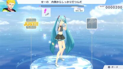 Fitness Boxing: Hatsune Miku (輸入版) - Nintendo Switch - 画像 (4)