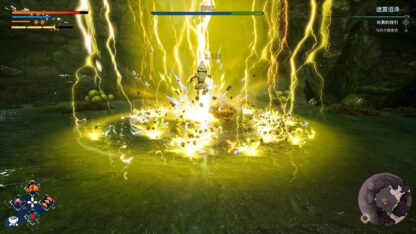 Kaku: Ancient Seal (輸入版) - PS5 - 画像 (4)