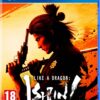 Like A Dragon: Ishin! (輸入版) - PS4
