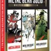 【日本語対応】Metal Gear Solid: Master Collection Vol.1 (輸入版) - Nintendo Switch