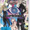 【日本語対応】No Sleep For Kaname Date: From AI: THE SOMNIUM FILES - Aiba Edition (輸入版) - Nintendo Switch