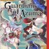 Rune Factory: Guardians of Azuma (輸入版) - Nintendo Switch 2