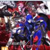 Shin Megami Tensei V: Vengeance (輸入版) - PS5