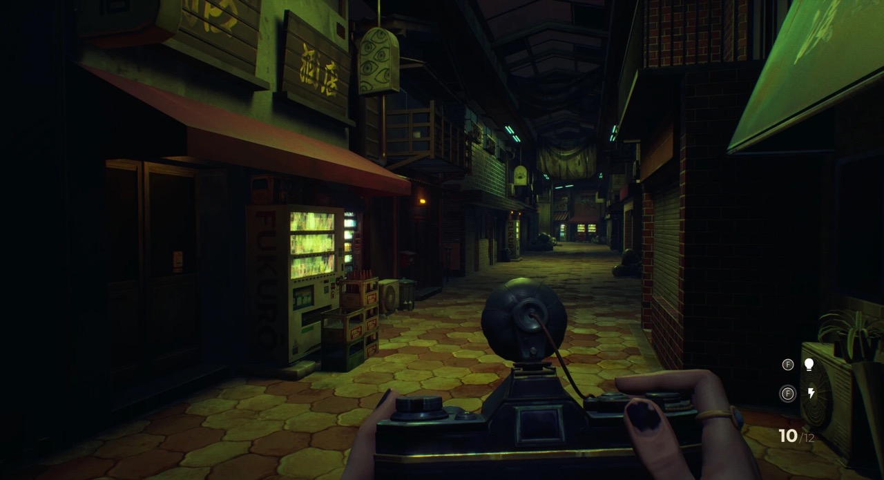 Sombras: Negative Frames - Special Frames Edition (輸入版) - PlayStation 5 - 画像 (3)