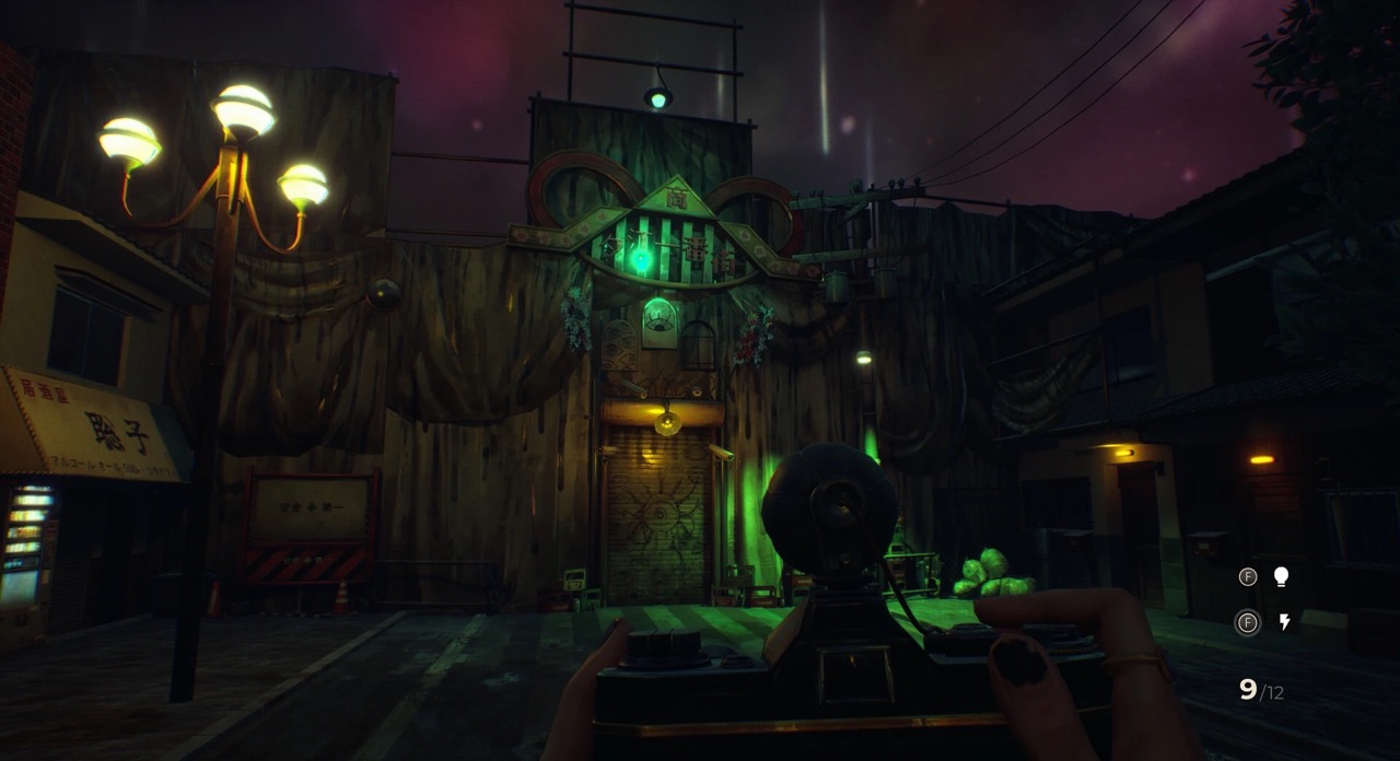 Sombras: Negative Frames - Special Frames Edition (輸入版) - PlayStation 5 - 画像 (5)