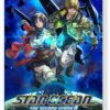 【日本語対応】Star Ocean: The Second Story R (輸入版) - Nintendo Switch