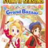 Story of Seasons: Grand Bazaar (輸入版) - Nintendo Switch 2