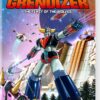 UFO Robot Grendizer: The Feast of the Wolves (輸入版) - Nintendo Switch