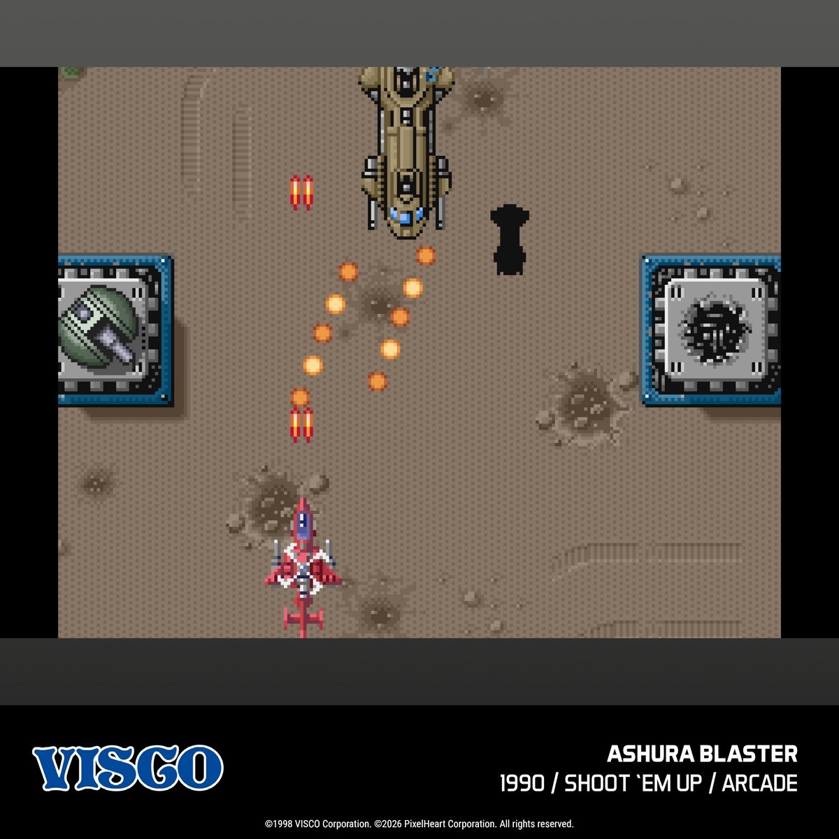 VISCO Arcade Collection 1 (輸入版) - 画像 (2)