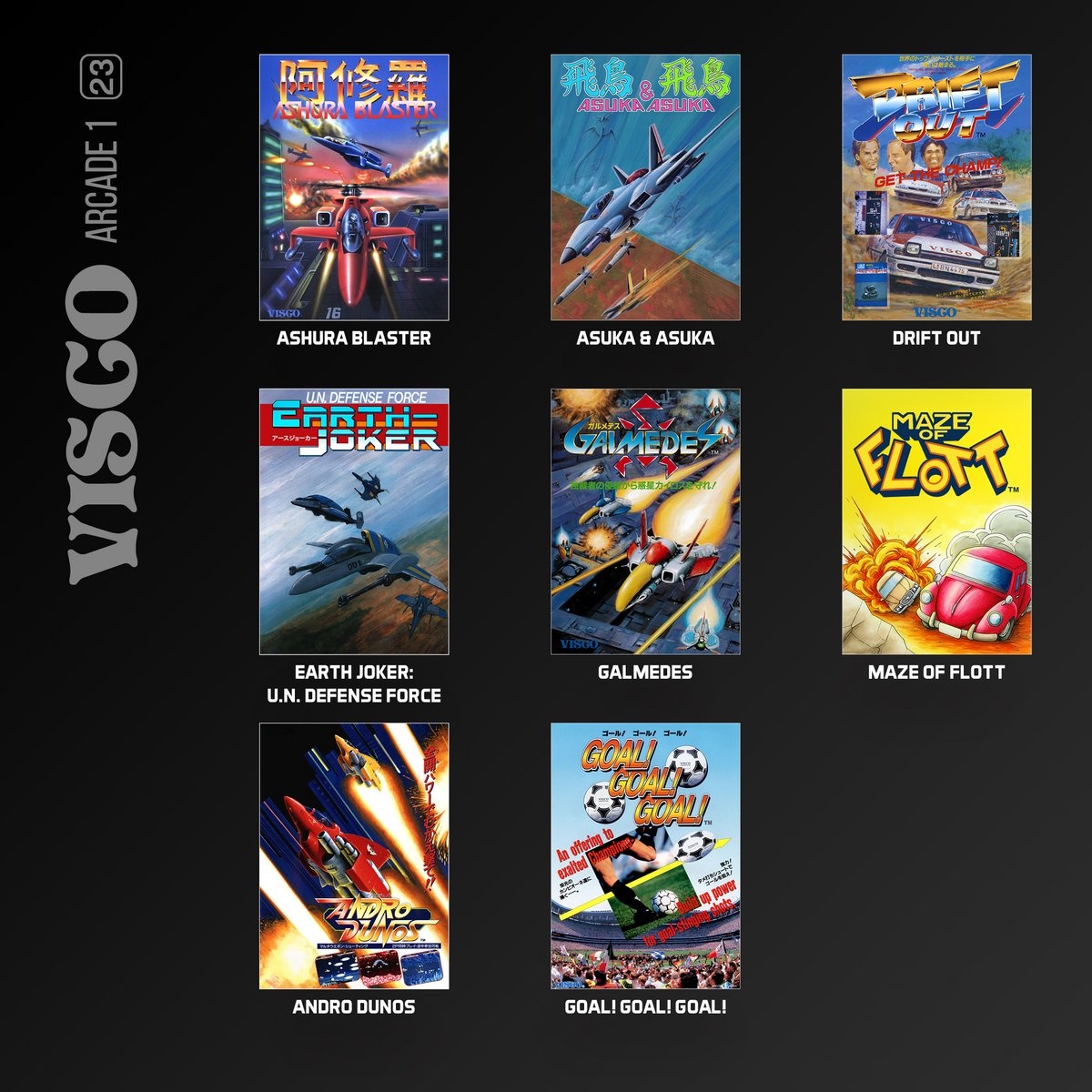 VISCO Arcade Collection 1 (輸入版) - 画像 (4)