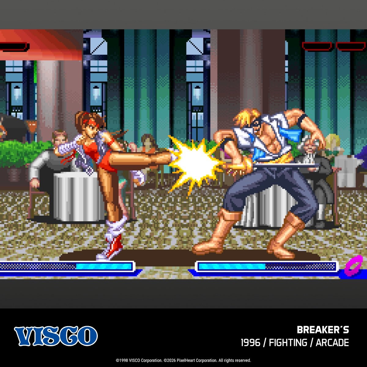 VISCO Arcade Collection 2 (輸入版) - 画像 (11)