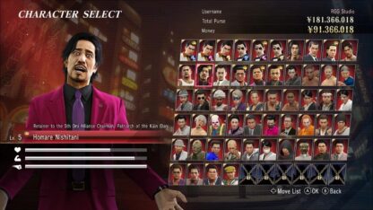 【日本語対応】Yakuza 0 - Director's Cut (輸入版) - Nintendo Switch 2 - 画像 (3)