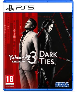 Yakuza Kiwami 3 & Dark Ties (輸入版) - PS5