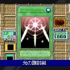 【日本語対応】Yu-Gi-Oh! Early Days Collection (輸入版) - Nintendo Switch - 画像 (4)